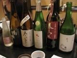 blogお酒３.jpg